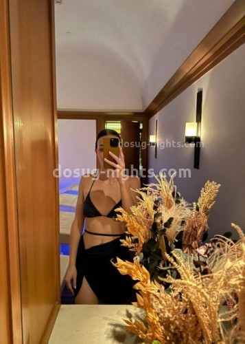 Джоржина, Г. Кизляр