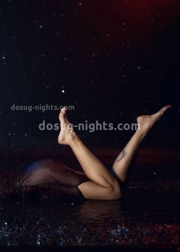 Джоржина, Г. Кизляр