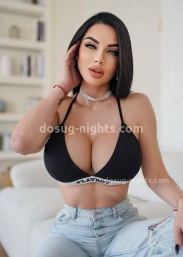 Карина, Г. Кизляр