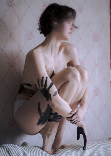 Марина, Г. Кизляр